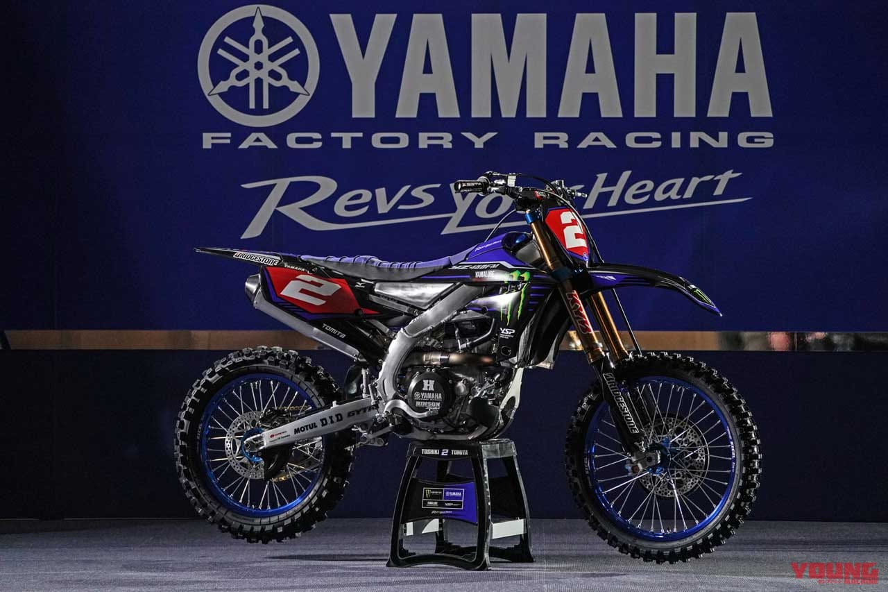|バイクにパワステ時代到来?! 電子制御ステダンを超える“ステアリングサポートシステム”、ヤマハから