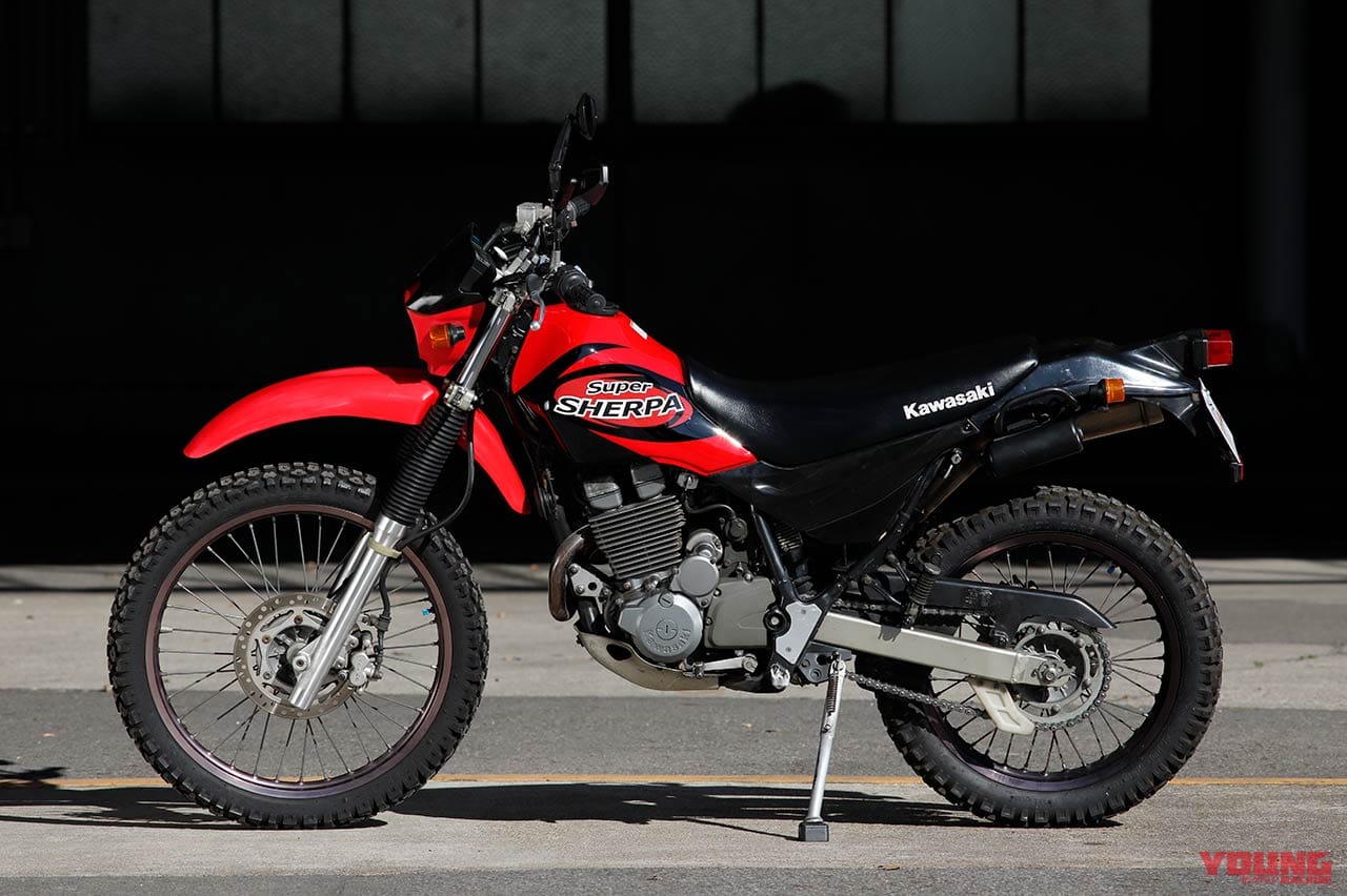 カワサキ スーパーシェルパ|走り継ぐべき絶版オフロードマシン:’01 カワサキ スーパーシェルパ〈Past Time Review〉