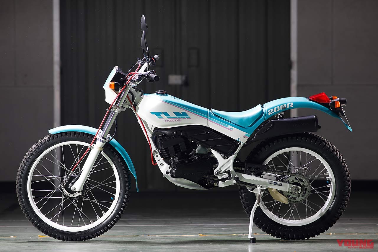 ホンダ TLM200R|諸元|走り継ぐべき絶版オフロードマシン:’87 ホンダTLM200R〈Past Time Review〉