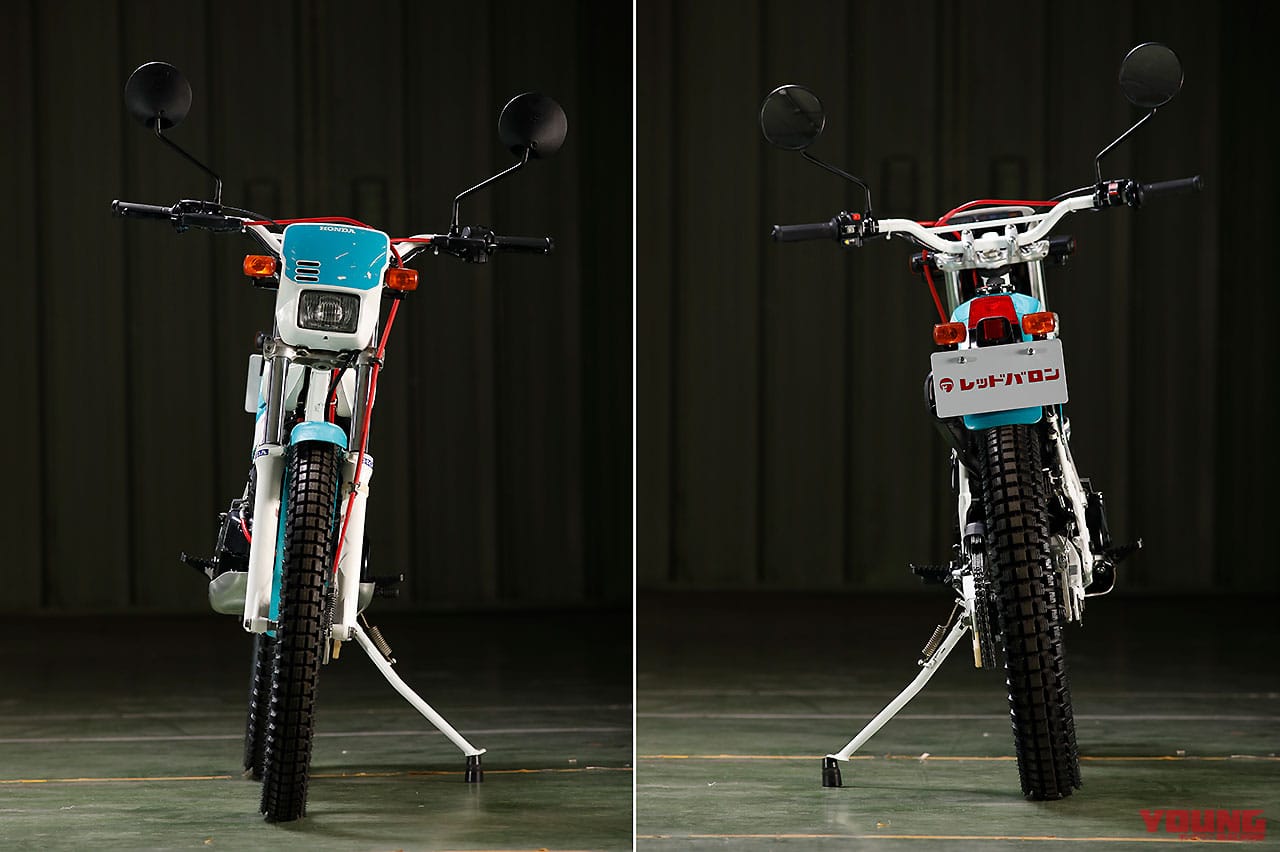 ホンダ TLM200R|走り継ぐべき絶版オフロードマシン:’87 ホンダTLM200R〈Past Time Review〉
