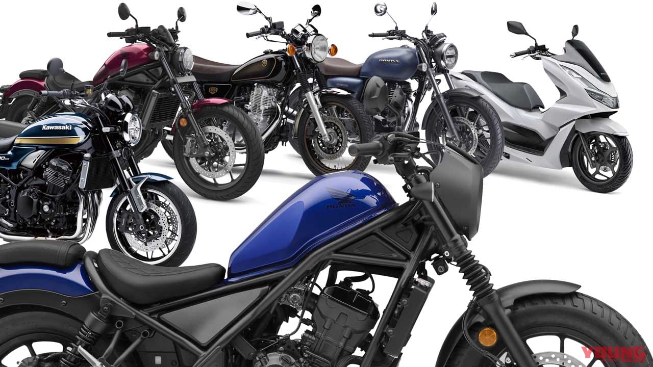 2021年、8年ぶりの40万台超を記録! バイクが売れているいまこそ、するべきことがあるのでは?……〈多事走論〉from Nom
