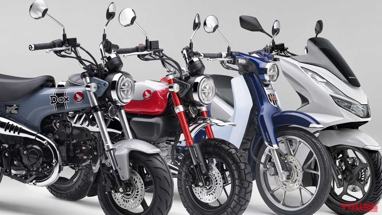 |2021年、8年ぶりの40万台超を記録! バイクが売れているいまこそ、するべきことがあるのでは?……〈多事走論〉from Nom