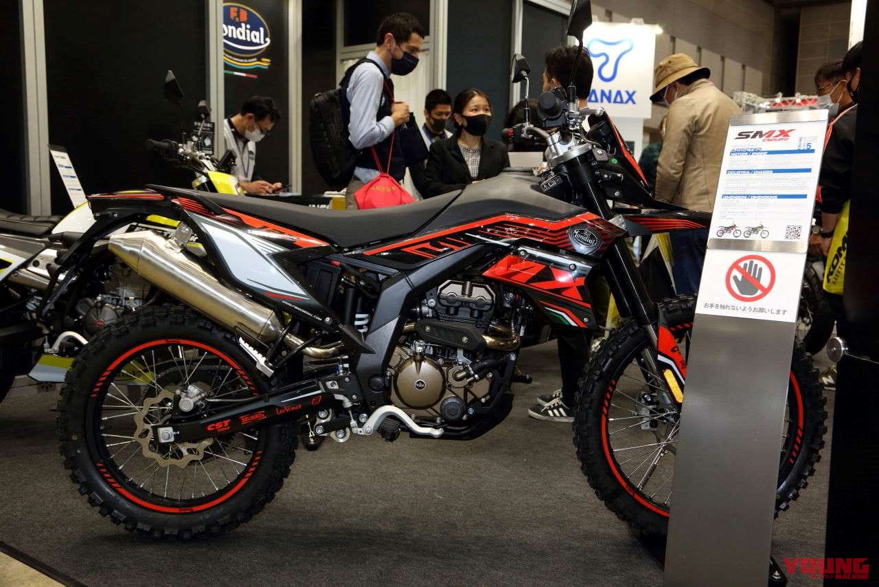 モンディアル SMX 125 エンデューロ|かっこよ! 超クール原付二種『モンディアル』125軍団参上、日本限定の250もあるぞ【東京MCショー】