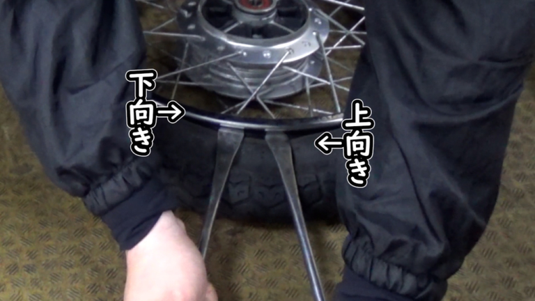ビード落とし|【動画で解説】バイク屋さんにタイヤ交換を教えてもらったら、簡単すぎて感動モノだった