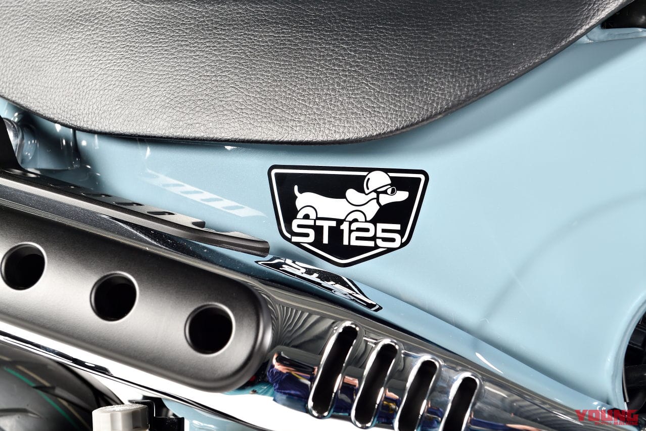 ホンダ|ダックス125|【発売決定】ホンダ新型車「ダックス125」は44万円! AT限定免許で運転OK