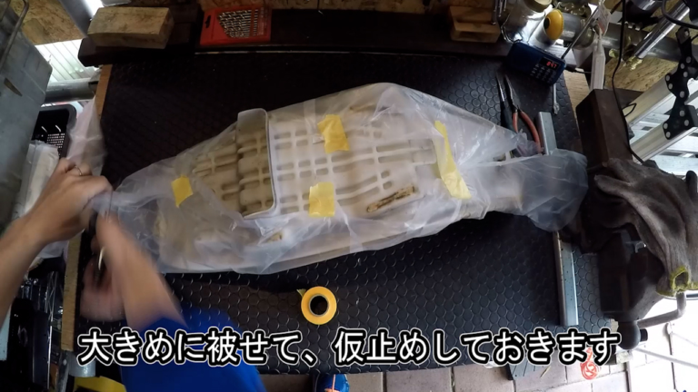 シート張り替え|防水シート|バイクシートを張り替えてみよう! 1時間もあれば自分で出来る!!【シワになってもいいんです】