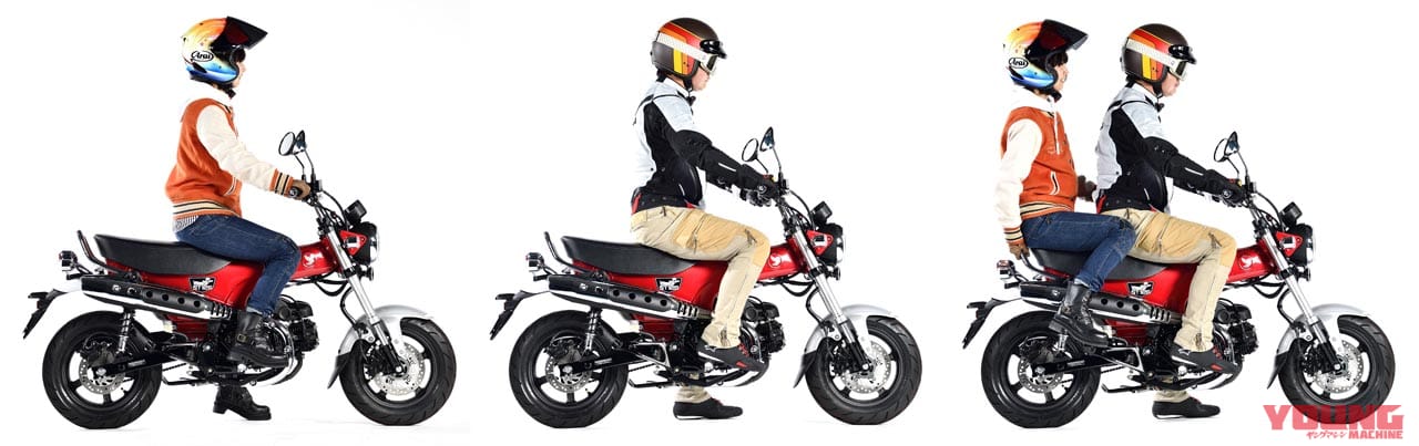 ホンダ|ダックス125|【発売決定】ホンダ新型車「ダックス125」は44万円! AT限定免許で運転OK