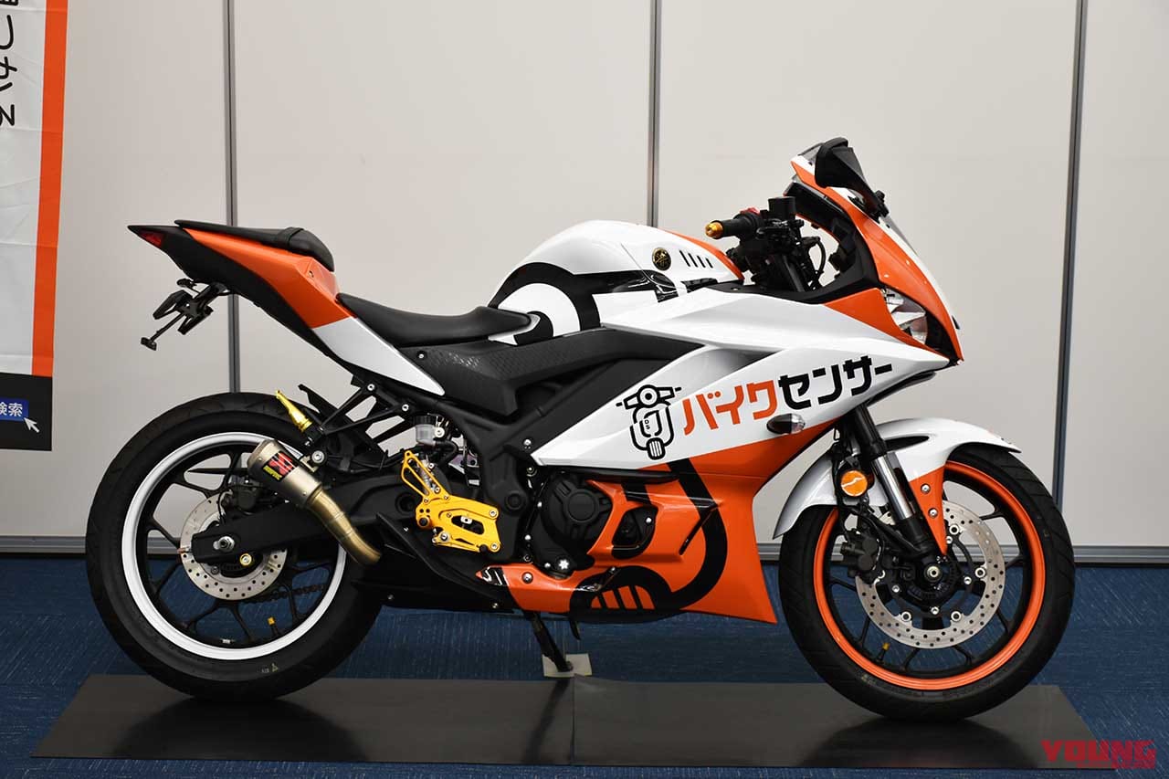 |2輪オークション最大手がバイク検索サイト「BDSバイクセンサー」立ち上げ! オープン記念の大抽選会や豪華キャンペーンも