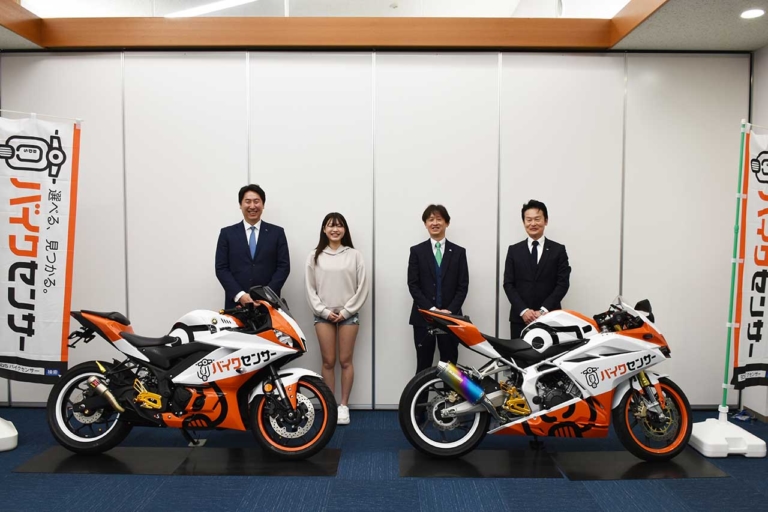 BDS記者会見出席者|2輪オークション最大手がバイク検索サイト「BDSバイクセンサー」立ち上げ! オープン記念の大抽選会や豪華キャンペーンも