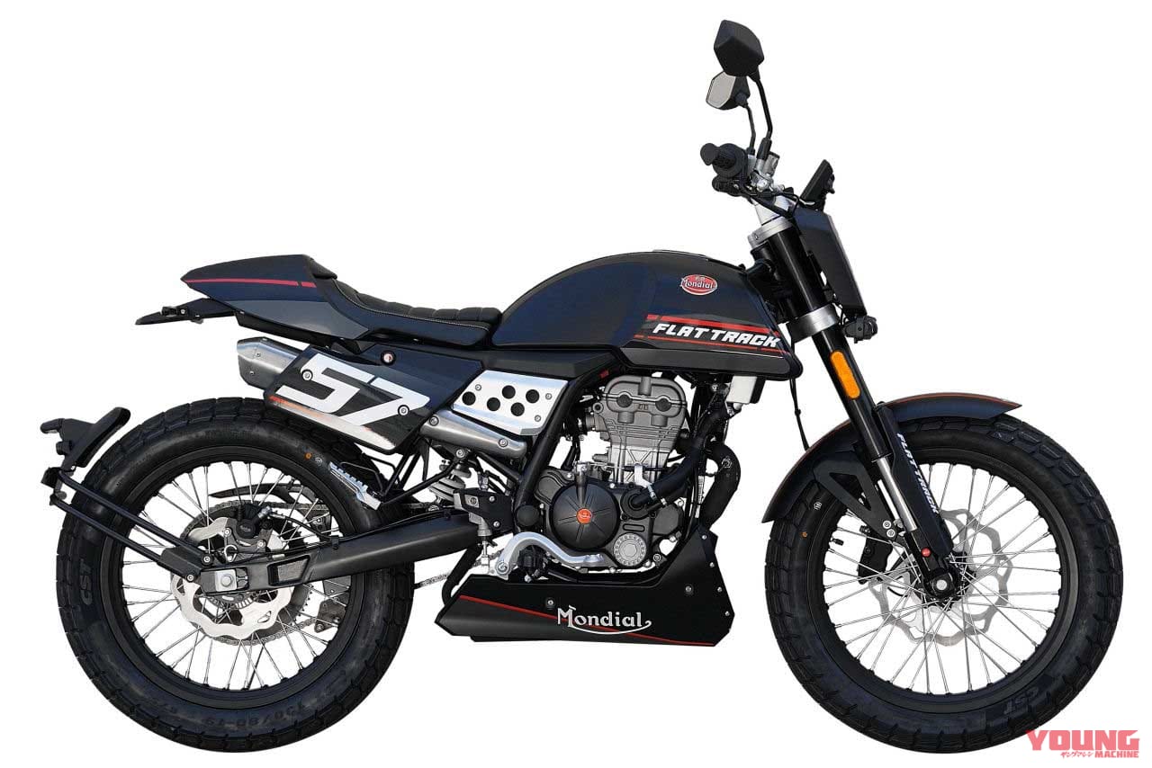 モンディアル フラットトラック 125 BLACK|かっこよ! 超クール原付二種『モンディアル』125軍団参上、日本限定の250もあるぞ【東京MCショー】