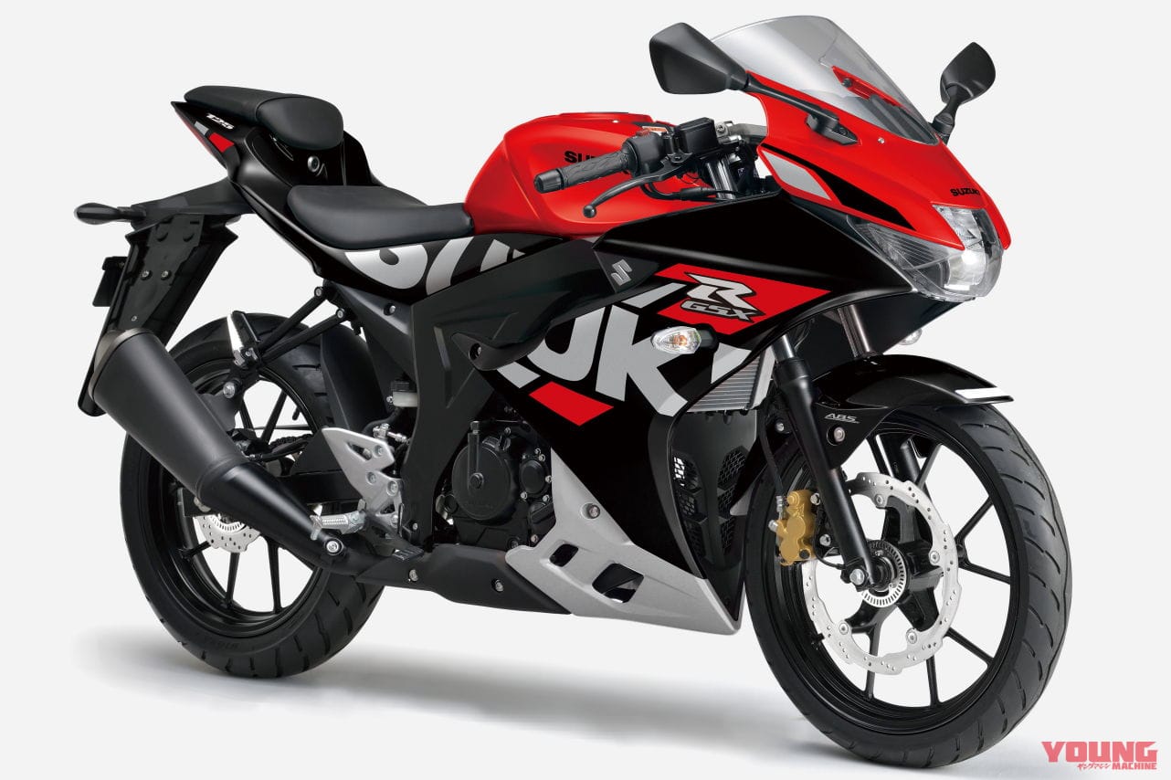 2024 SUZUKI GSX-R125 ABS|スズキGSX-R125〈いま国内で買える新型バイクカタログ|原付二種(125-51cc)〉