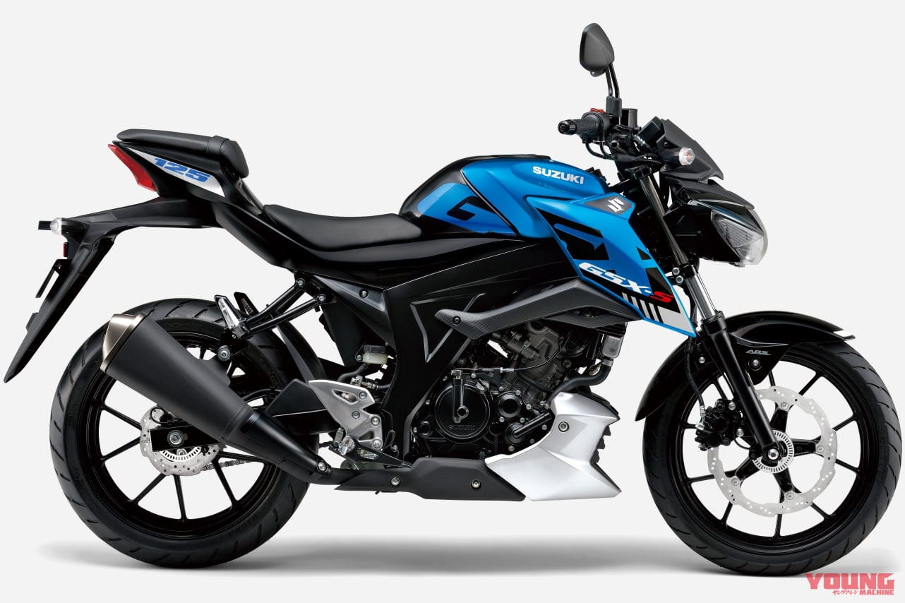 貴重なフルサイズmt 原付二種 スズキ Gsx S125 Gsx R125 がマイナーチェンジ 新色登場 Webヤングマシン 新車バイクニュース 貴重なフルサイズmt 原付二種 スズキ Gsx S125 Gsx R125 がマイナーチェンジ 新色登場 Webヤングマシン 新車バイクニュース