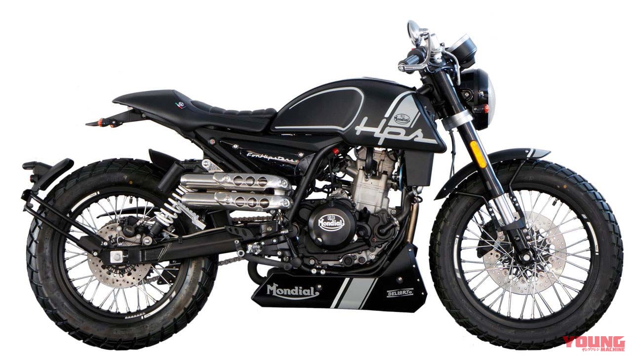 モンディアル HPS 300 MAT BLACK|かっこよ! 超クール原付二種『モンディアル』125軍団参上、日本限定の250もあるぞ【東京MCショー】