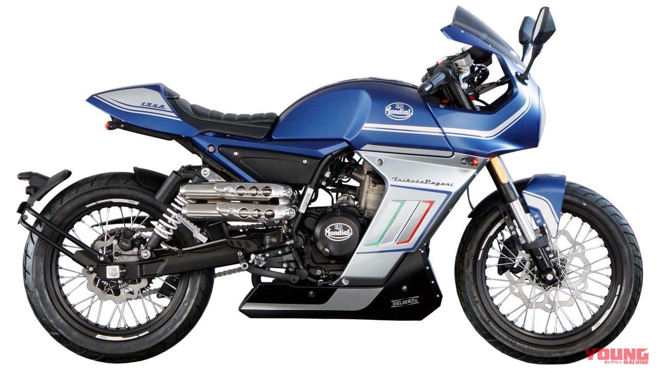 モンディアル スポーツクラシック パガーニ 300 BLUE/SILVER|かっこよ! 超クール原付二種『モンディアル』125軍団参上、日本限定の250もあるぞ【東京MCショー】