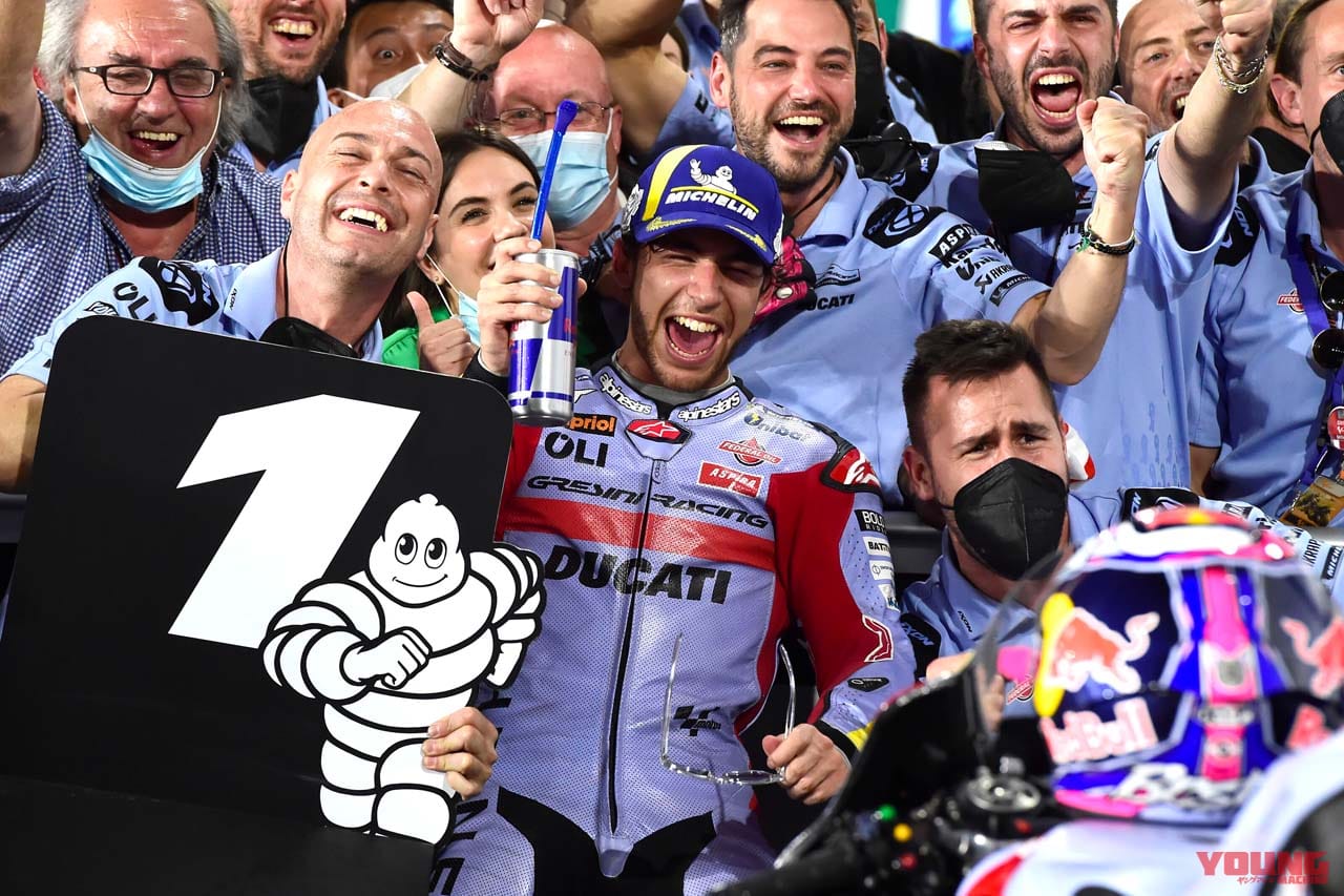 |世界GP王者・原田哲也のバイクトーク Vol.76「ファクトリーチームだからこそのリタイアとは?」
