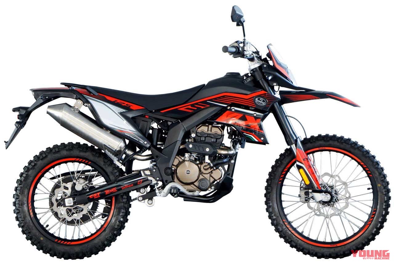 モンディアル SMX 125 エンデューロ RED|かっこよ! 超クール原付二種『モンディアル』125軍団参上、日本限定の250もあるぞ【東京MCショー】