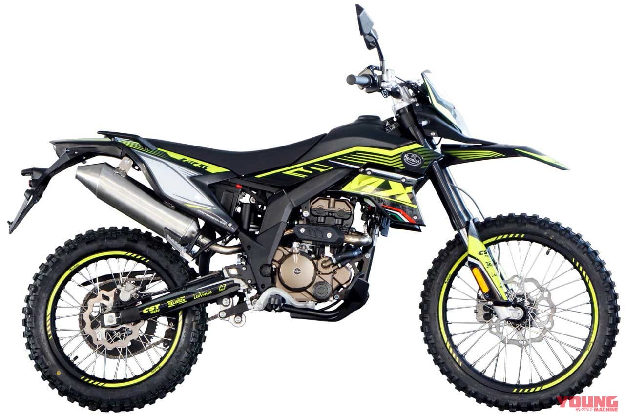 モンディアル SMX 125 エンデューロ YELLOW|かっこよ! 超クール原付二種『モンディアル』125軍団参上、日本限定の250もあるぞ【東京MCショー】