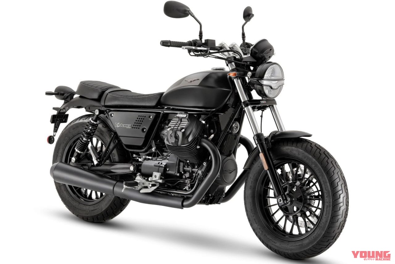 モトグッツィ V9ボバー|限定仕様も登場! モト・グッツィ2022年モデル「V85TT/V7ストーン/V9ボバー」発売