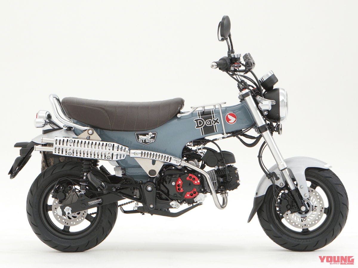 ダックス125|カスタマイズ車|ホンダ「ダックス125」足つきチェック&カスタム車も世界初公開! グレーもあった!!