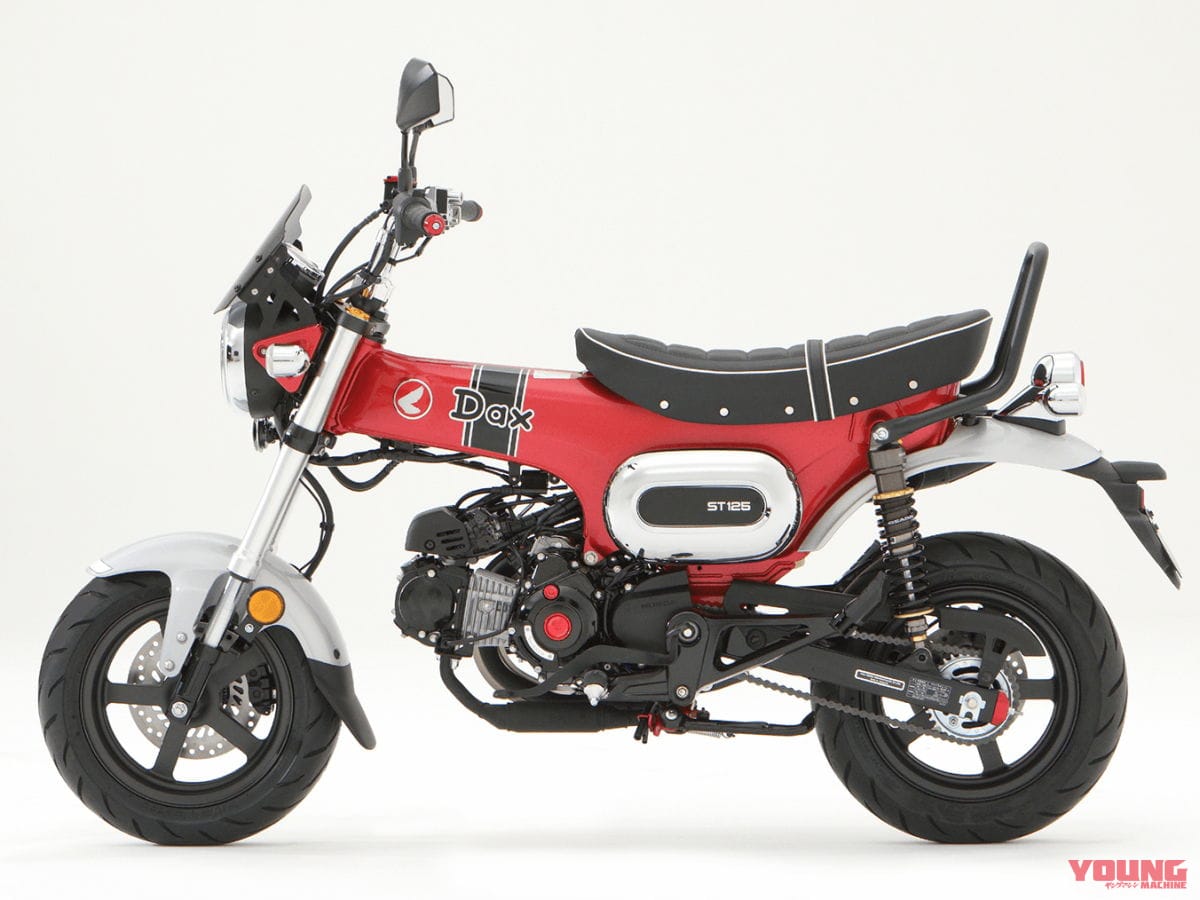 ダックス125|カスタマイズ車|ホンダ「ダックス125」足つきチェック&カスタム車も世界初公開! グレーもあった!!