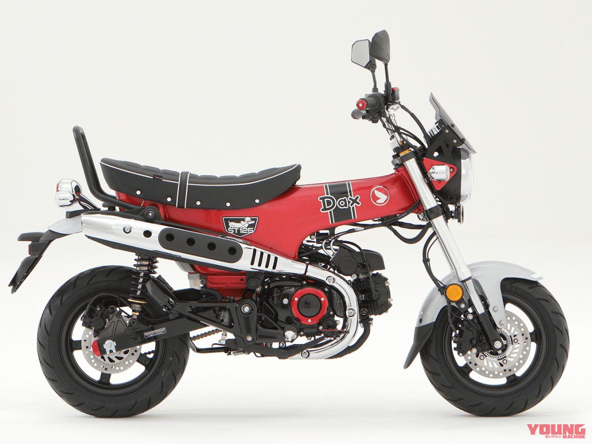 ダックス125|カスタマイズ車|ホンダ「ダックス125」足つきチェック&カスタム車も世界初公開! グレーもあった!!