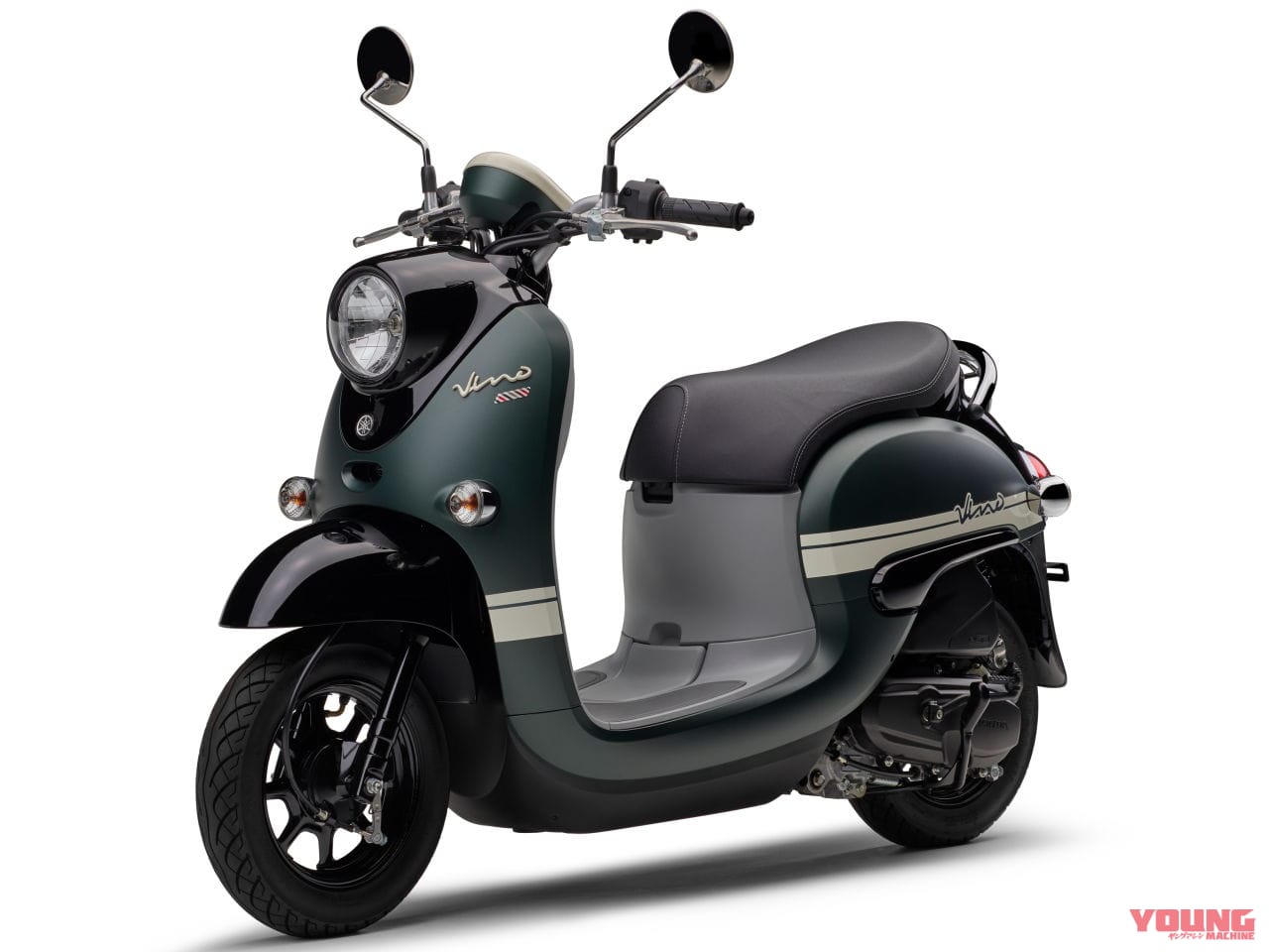 |レトロポップな原付一種スクーター、ヤマハ「ビーノ」に2色のニューカラー登場! 全6色展開に