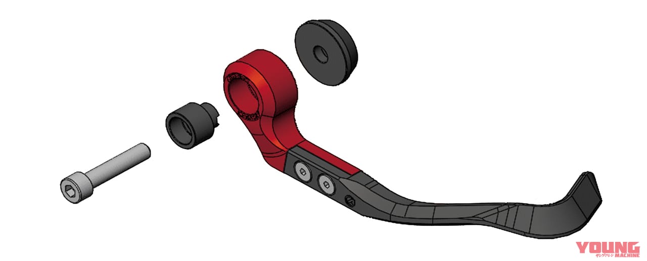 |【注目カスタムパーツ紹介】気配りと工夫が満載! アクティブのブレーキレバーガード