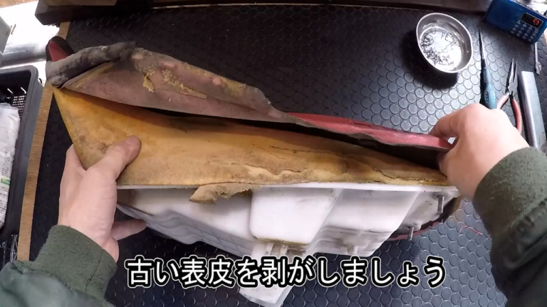 シート張り替え|バイクシートを張り替えてみよう! 1時間もあれば自分で出来る!!【シワになってもいいんです】