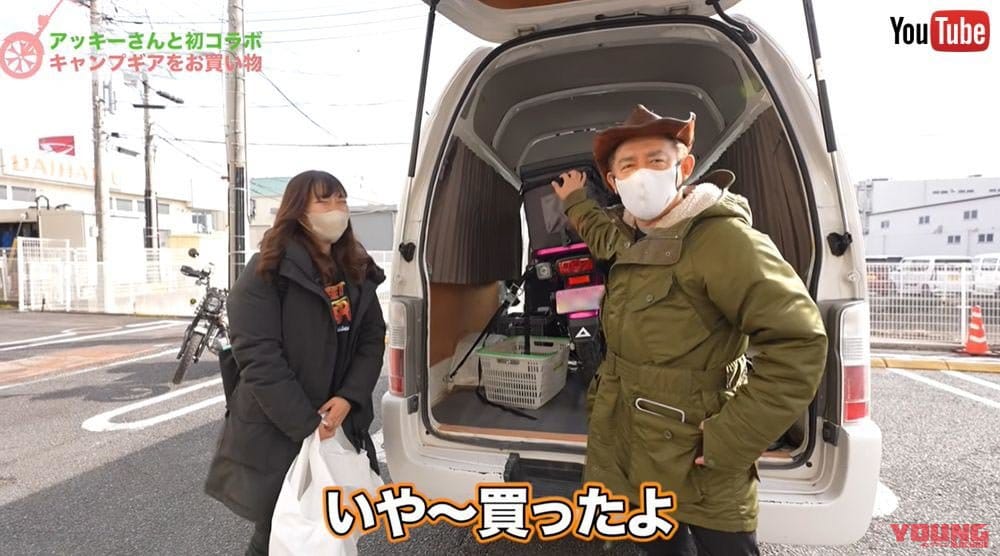 |【公開終了】「カギ失くした…」 ハンバーグ師匠、人気バイク女子YouTuberとのコラボで大失態