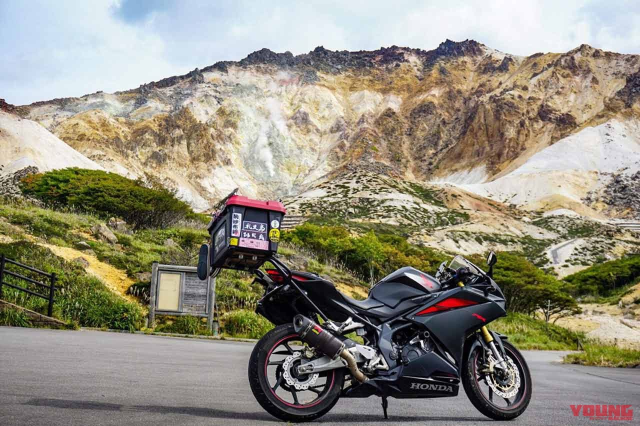 ユーチューバー こつぶ の日本一周バイク旅レポート 北海道 道南編 Webヤングマシン 新車バイクニュース