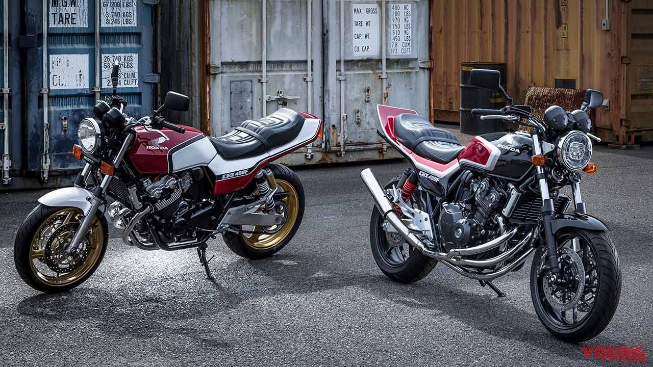 Cbx外装キット 実車先行公開 Cb400sf全年式対応 Cb400タイプx ドレミコレクション Webヤングマシン 新車バイクニュース Cbx外装キット 実車先行公開 Cb400sf全年式対応 Cb400タイプx ドレミコレクション Webヤングマシン 新車バイクニュース