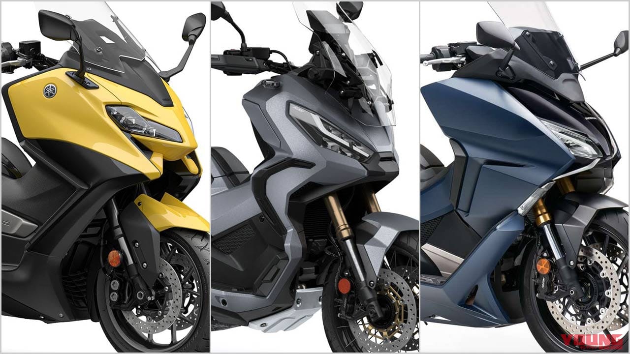 22後期版 国産大型スクーター 401cc 総まとめ 国内向けは少数も個性が光る 新型バイクカタログ Webヤングマシン 新車バイクニュース 22後期版 国産大型スクーター 401cc 総まとめ 国内向けは少数も個性が光る 新型バイクカタログ Webヤングマシン 新車バイクニュース