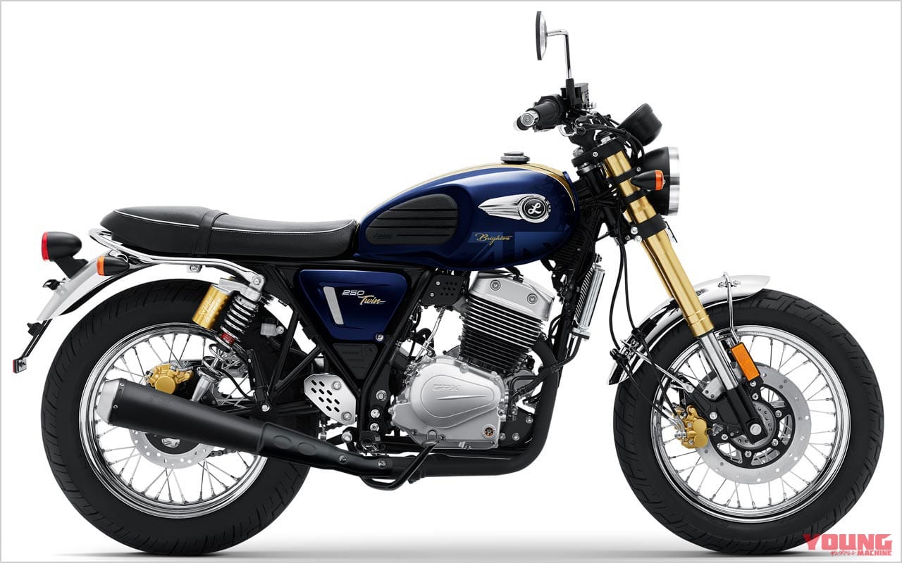 Gpxレジェンド250ツインii ブライトン 新型バイクカタログ Gpx最大 味わい深い空冷vツイン Webヤングマシン 新車バイクニュース Gpxレジェンド250ツインii ブライトン 新型バイクカタログ Gpx最大 味わい深い空冷vツイン Webヤングマシン 新車バイクニュース