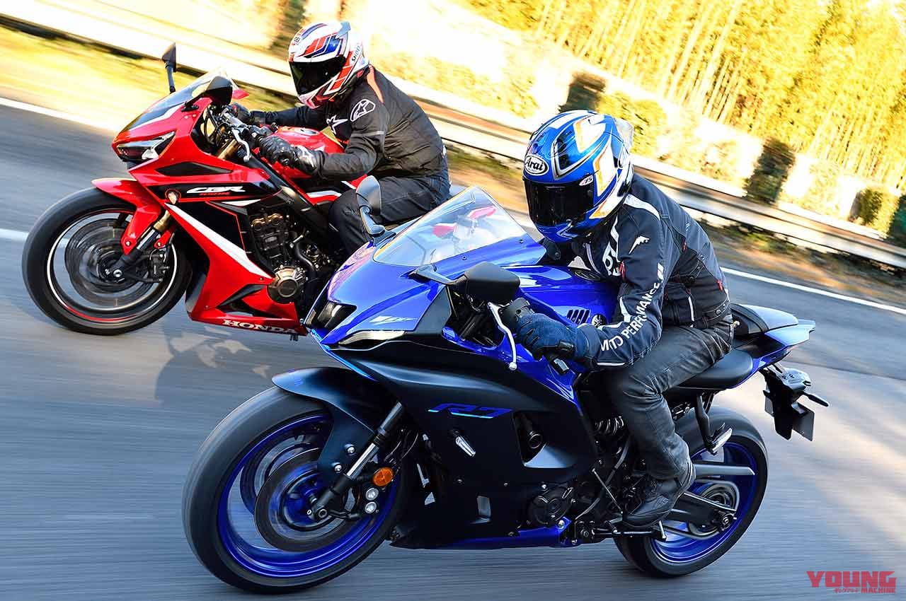 ヤマハYZF-R7|ホンダCBR650R|丸山浩の新型ヤマハYZF-R7高速走行インプレ【vsライバル徹底比較#4:RS660/CBR650R/ニンジャ650】