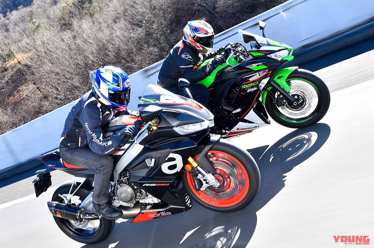 アプリリアRS660|カワサキ ニンジャ650|丸山浩の新型ヤマハYZF-R7高速走行インプレ【vsライバル徹底比較#4:RS660/CBR650R/ニンジャ650】