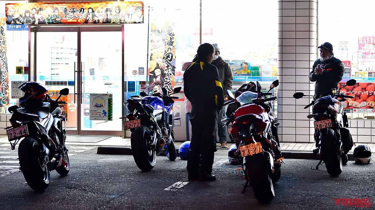 |丸山浩の新型ヤマハYZF-R7街乗りインプレ【vsライバル徹底比較#5:RS660/CBR650R/ニンジャ650】