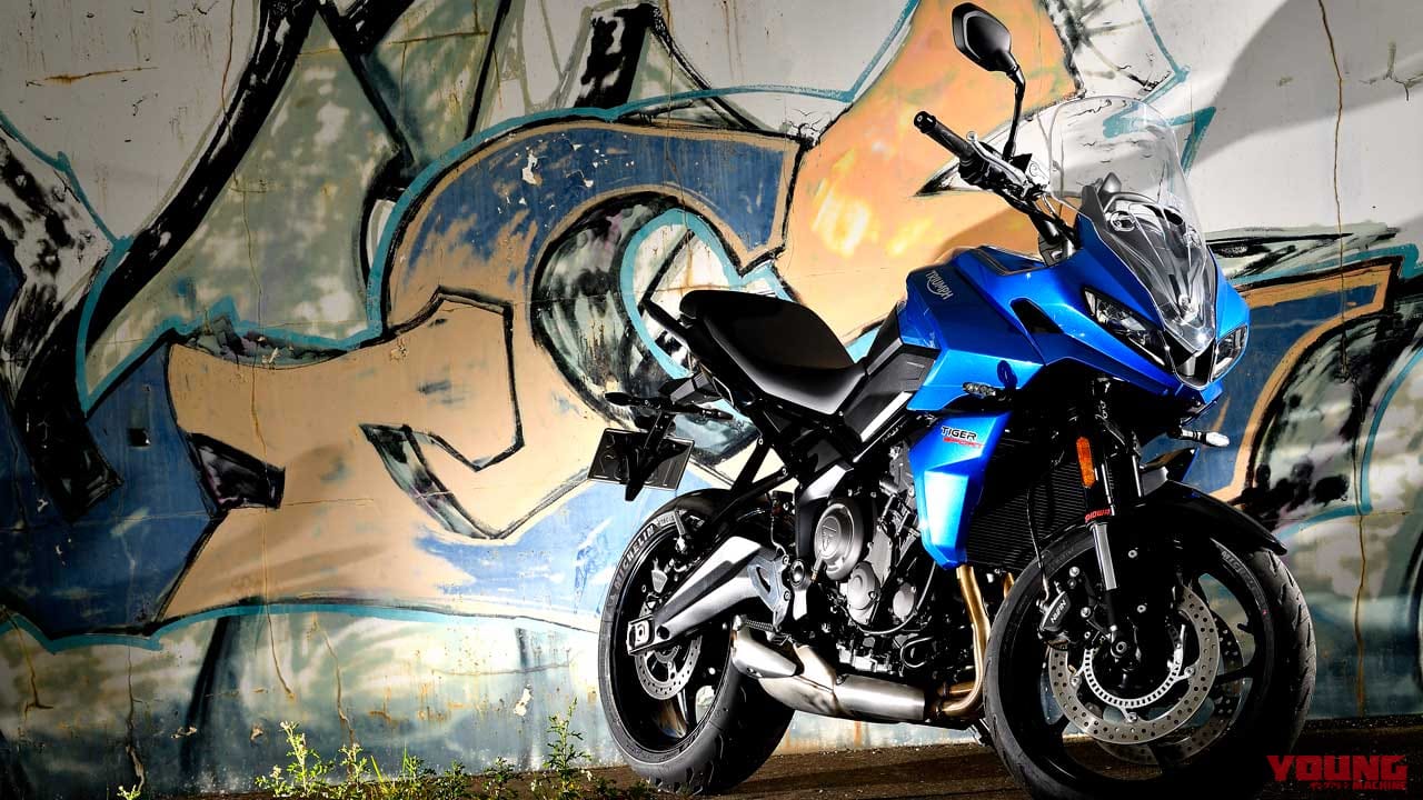 |トライアンフ タイガースポーツ660試乗インプレ【日常にもツーリングにも、すべてに”ちょうどいい”】