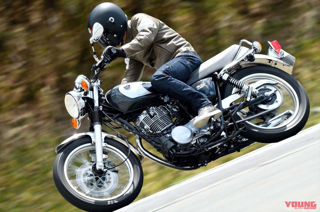 ヤマハSR400ファイナルエディション/リミテッド|“マシン オブ ザ イヤー2021″結果発表:総合部門【新型で返り咲き! ハヤブサが前代未聞のV10達成】