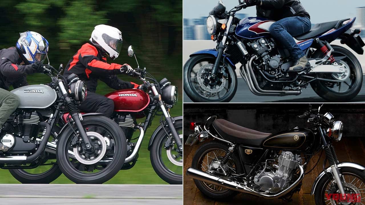 |“マシン オブ ザ イヤー2021″結果発表:ストリートスポーツ400cc部門【新星GB350が部門賞を獲得】