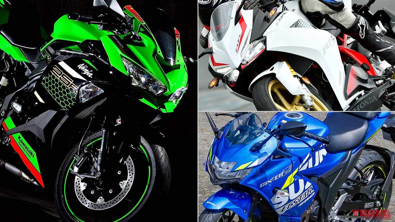“マシン オブ ザ イヤー2021″結果発表:ストリートスポーツ250cc部門【クラス唯一の4気筒が2年目の快挙】