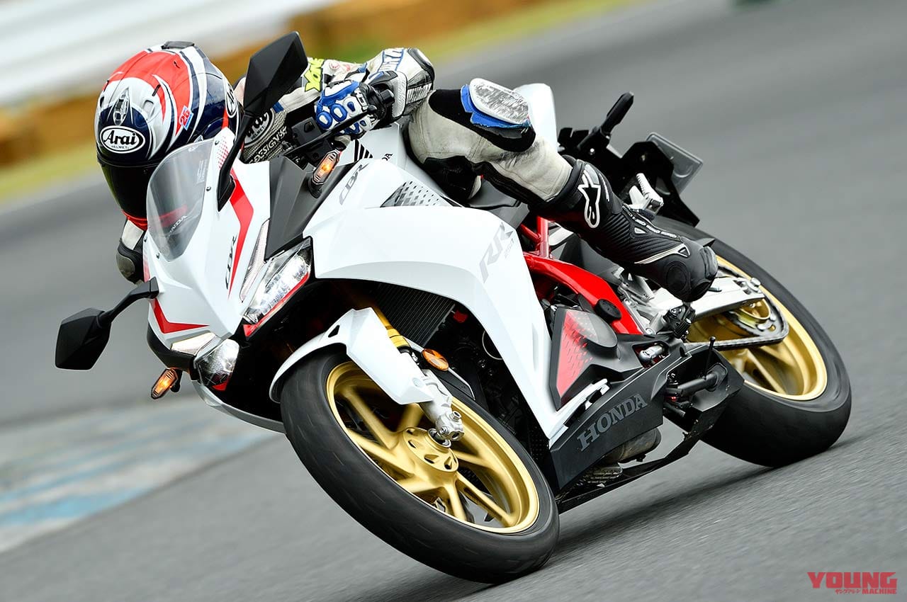 ホンダCBR250RR|“マシン オブ ザ イヤー2021″結果発表:ストリートスポーツ250cc部門【クラス唯一の4気筒が2年目の快挙】