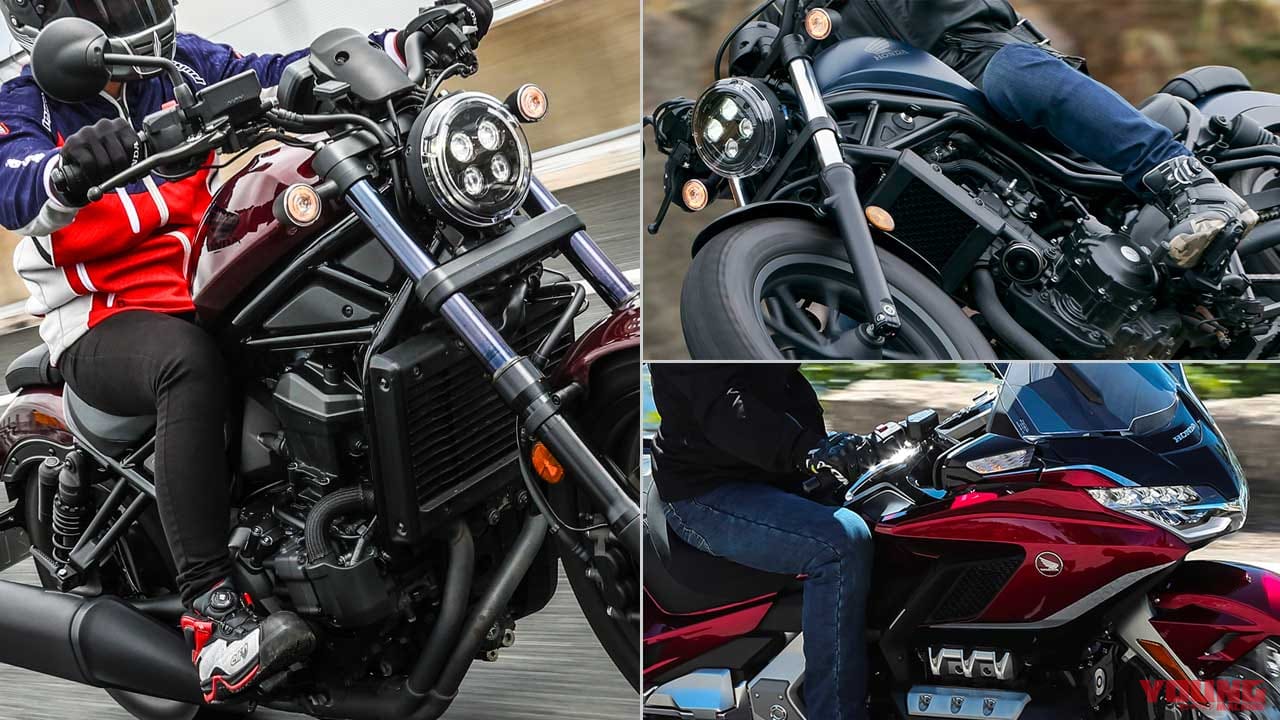 |“マシン オブ ザ イヤー2021″結果発表:アメリカン部門【同門レブル対決は兄貴分の1100が勝利】