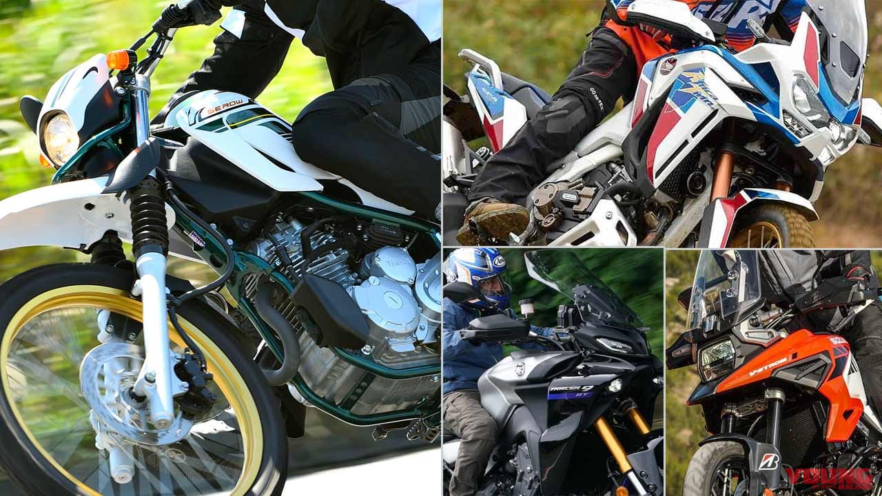 |“マシン オブ ザ イヤー2021″結果発表:オフロード部門【セロー涙のファイナルから2連覇】