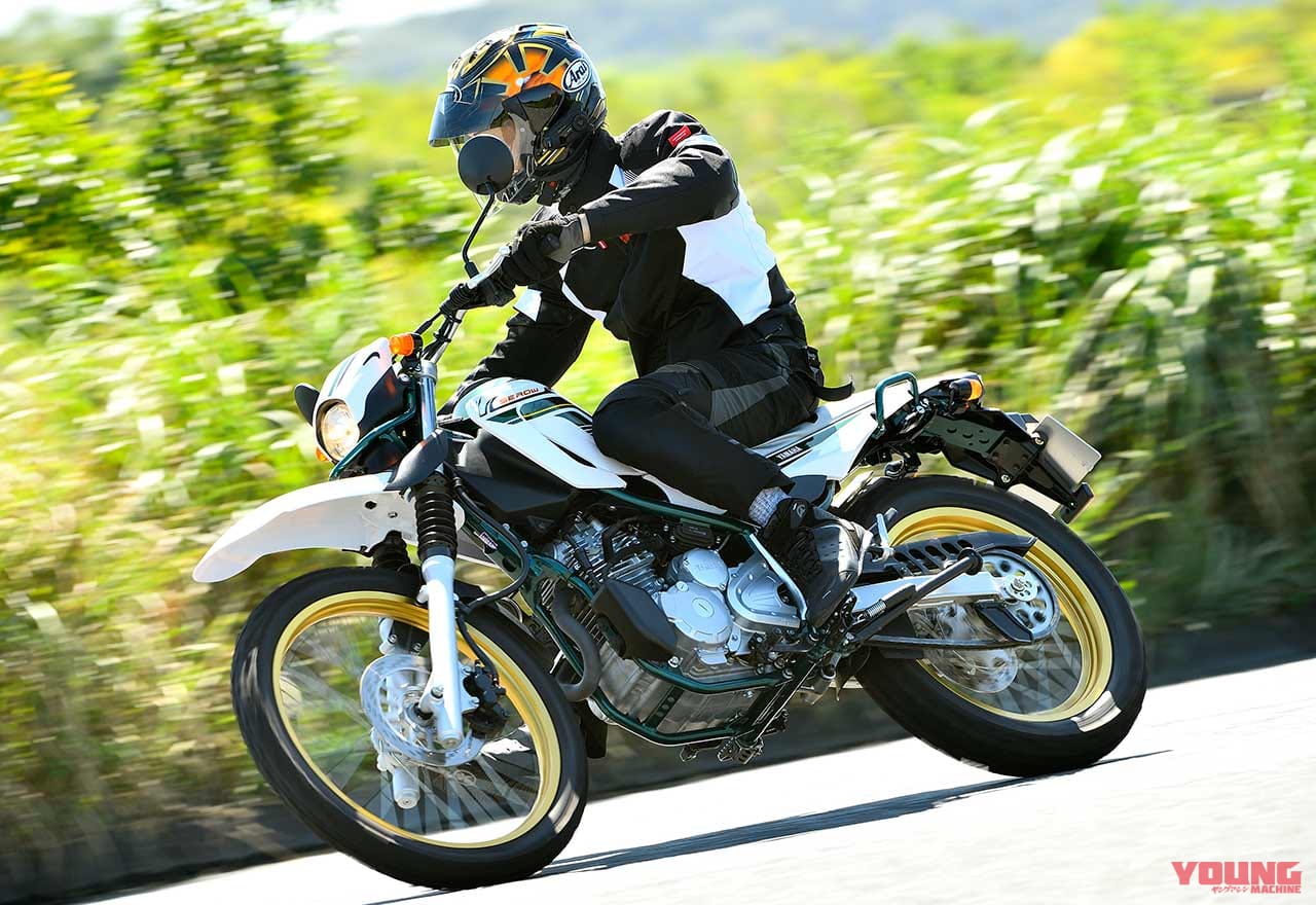 ヤマハ セロー250ファイナルエディション|“マシン オブ ザ イヤー2021″結果発表:オフロード部門【セロー涙のファイナルから2連覇】