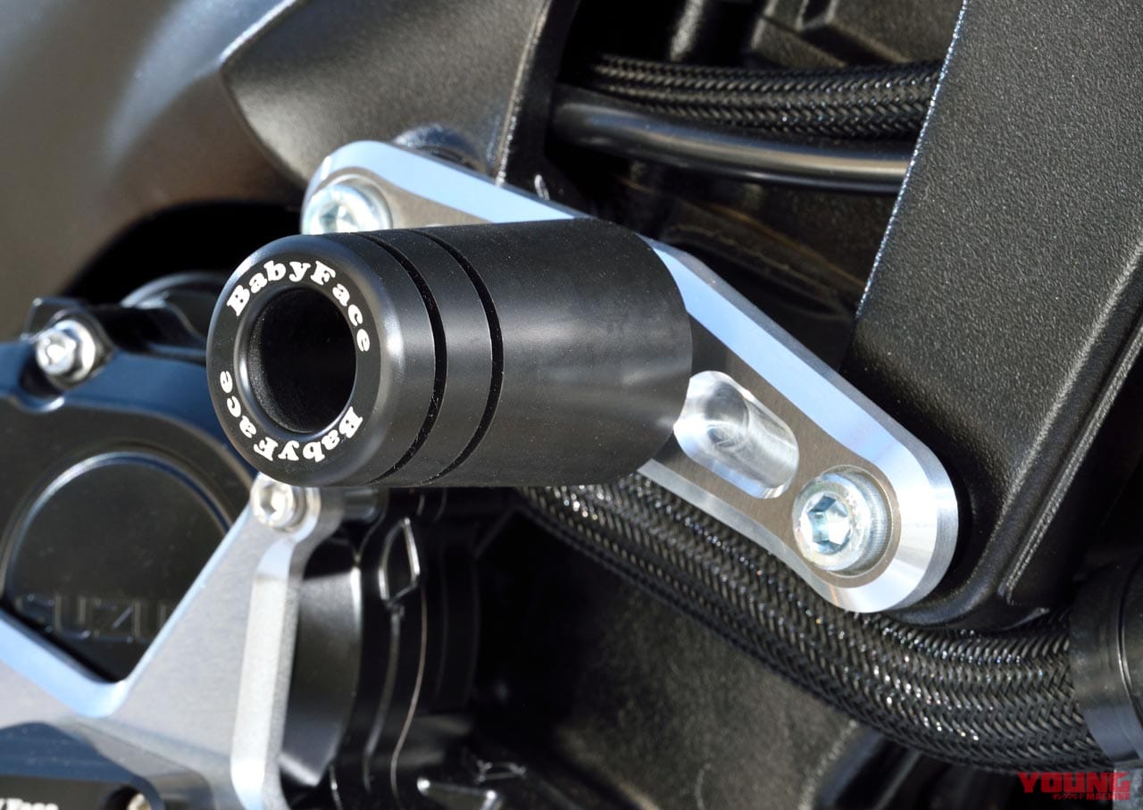 |ベビーフェイスGSX-S1000カスタム【操る楽しみをスープアップするオリジナルパーツ】