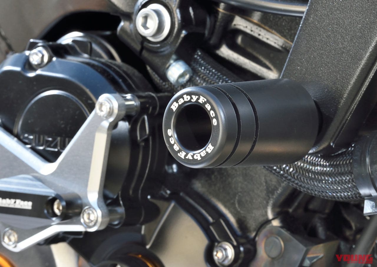 |ベビーフェイスGSX-S1000カスタム【操る楽しみをスープアップするオリジナルパーツ】