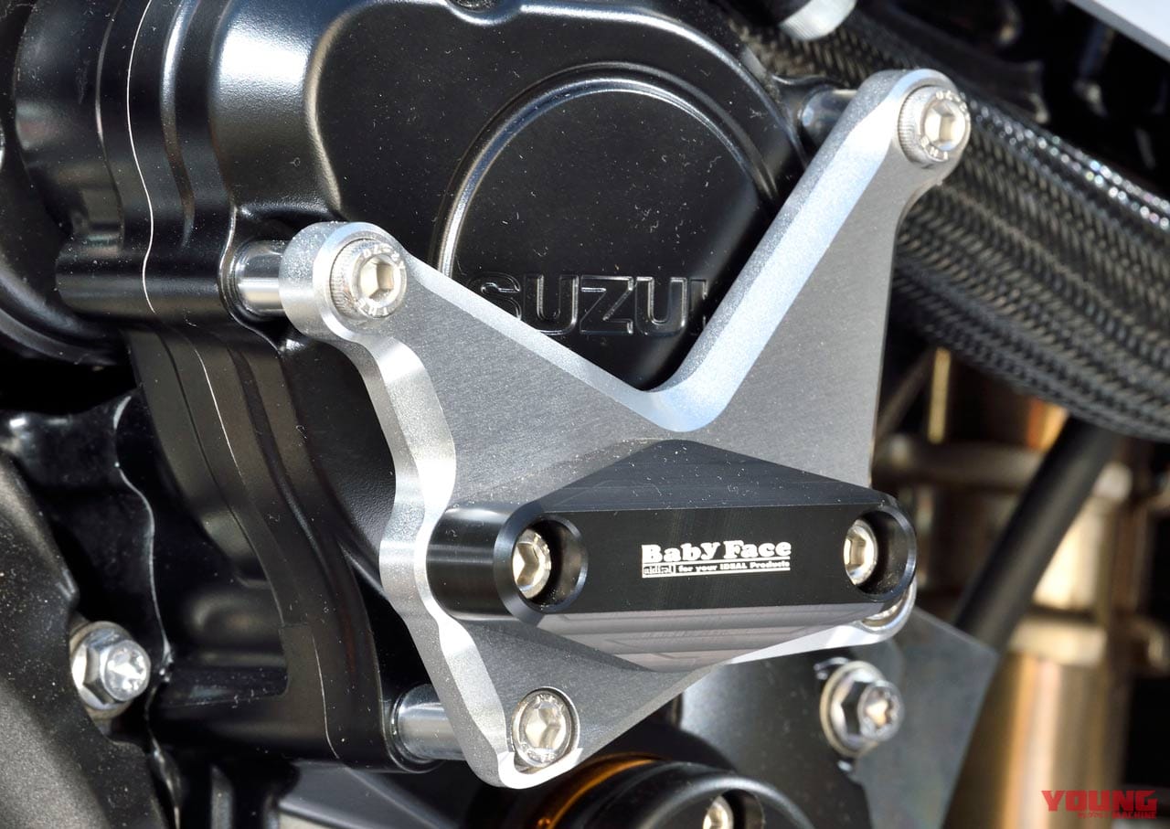 GSX-S1000 エンジンスライダー|ベビーフェイス|ベビーフェイスGSX-S1000カスタム【操る楽しみをスープアップするオリジナルパーツ】