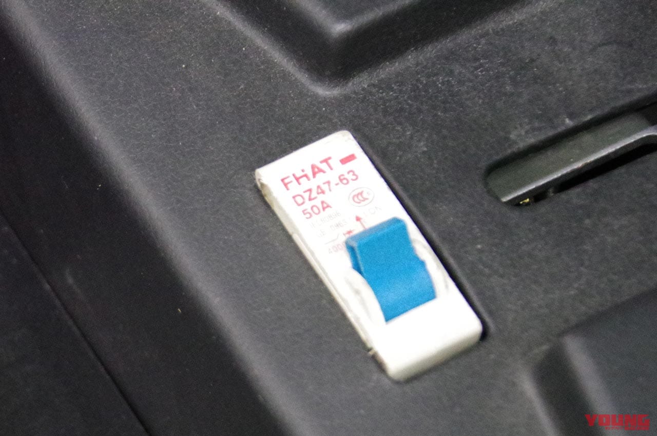 |フロント2輪+ダブルウィッシュボーンサスが楽しい電動ビークル「スイングスポーツ」に乗ってみた