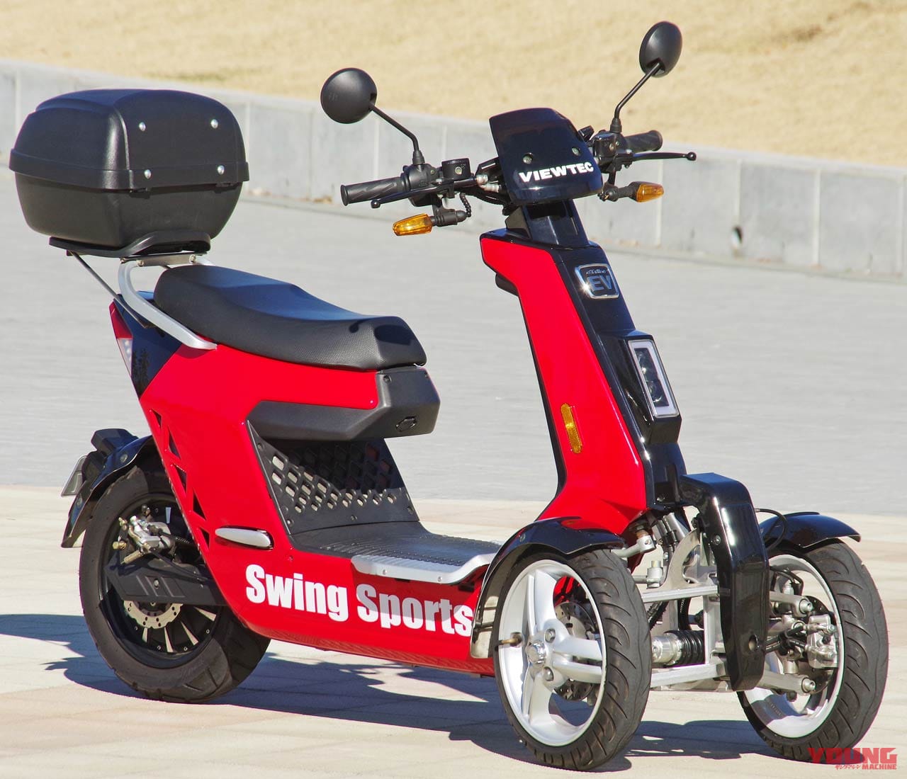 日本エレクトライク スイングスポーツ|フロント2輪+ダブルウィッシュボーンサスが楽しい電動ビークル「スイングスポーツ」に乗ってみた