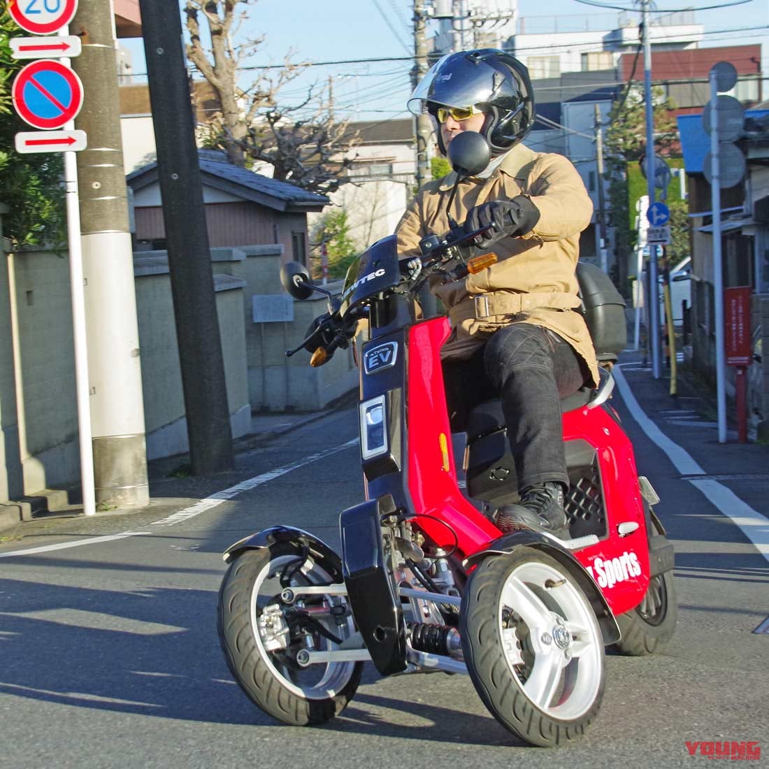 |フロント2輪+ダブルウィッシュボーンサスが楽しい電動ビークル「スイングスポーツ」に乗ってみた